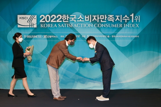 아비꼬, ‘2022 한국소비자만족지수 1위’ 수상 (2022.05.11)